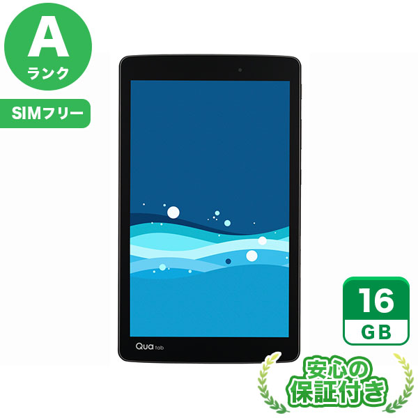 SIMフリー Qua tab PX ネイビー16GB 本体[