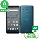 SIMフリー arrows Be3 F-02L ブラック32GB 本体 Androidスマホ 中古 送料無料 当社3ヶ月保証