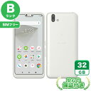 SIMフリー arrows J 901FJ ホワイト32GB 本体 Androidスマホ 中古 送料無料 当社3ヶ月保証