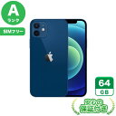 SIMフリー iPhone12 ブルー64GB 本体 iPhone 中古 送料無料 当社3ヶ月保証