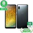 SIMフリー Galaxy A20 SCV46 ブラック32GB 本体 Bランク Androidスマホ 中古 送料無料 当社3ヶ月保証