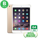 Wi-Fiモデル iPad mini 第3世代 ゴールド64GB 本体 iPad 中古 送料無料 当社3ヶ月保証