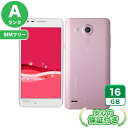 SIMフリー Qua phone PX LGV33 ピンク16GB 本体 Androidスマホ 中古 送料無料 当社3ヶ月保証