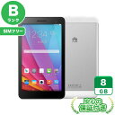 SIMフリー MediaPad T1 10 T1-A22L シルバー8GB 本体 Androidタブレット 中古 送料無料 当社3ヶ月保証