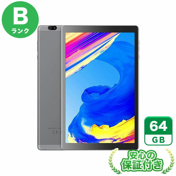 Wi-Fiモデル VANKYO MatrixPad S20 シルバー64GB 本体 Androidタブレット 中古 送料無料 当社3ヶ月保証