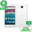 SIMフリー Android One 507SH ホワイト16GB 本体[Aランク] Androidスマホ 中古 送料無料 当社3ヶ月保証