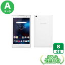 Y!mobile Lenovo TAB2 501LV パールホワイト8GB 本体 Androidタブレット 中古 送料無料 当社3ヶ月保証