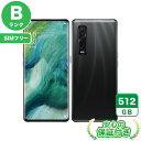 SIMフリー OPPO Find X2 Pro ブラック512GB 本体 Androidスマホ 中古 送料無料 当社3ヶ月保証