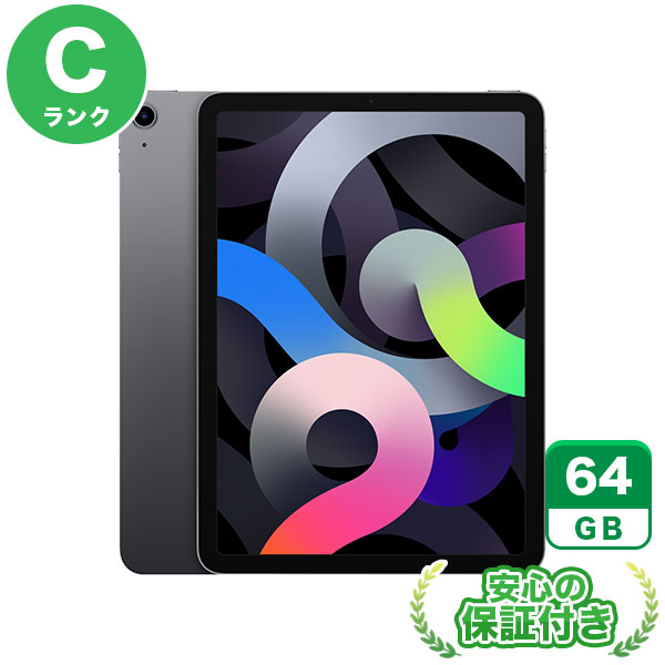 楽天市場】ipad air wi-fi 64（機種・対応機種iPad Air（第4世代））の通販