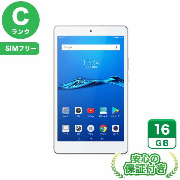 SIM 프리 MediaPad M3 Lite s 701HW 화이트 16GB 본체 [C 랭크] Android 태블릿 중고 무료 배송 당사 3 개월 보증