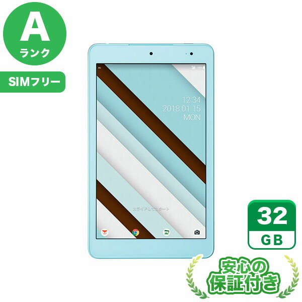 SIMフリー Qua tab QZ8 KYT32 チョコミント32GB 本体[Aランク] Androidタブレット 中古 送料無料 当社3ヶ月保証