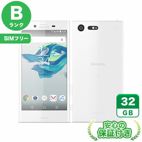 SIMフリー Xperia X Compact SO-02J ホワイト32GB 本体[Bランク] Androidスマホ 中古 送料無料 当社3ヶ月保証
