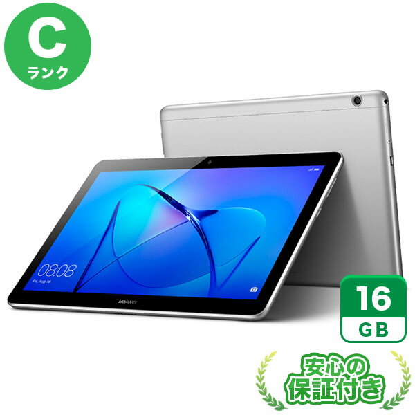 楽天市場】10インチ中古タブレット アンドロイドの通販 楽天市場】10インチ中古タブレット アンドロイドの通販