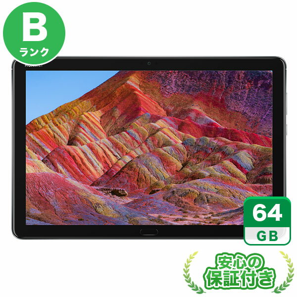 楽天市場】mediapad m5 lite 64gb bah2-w19の通販 楽天市場】mediapad m5 lite 64gb bah2-w19の通販