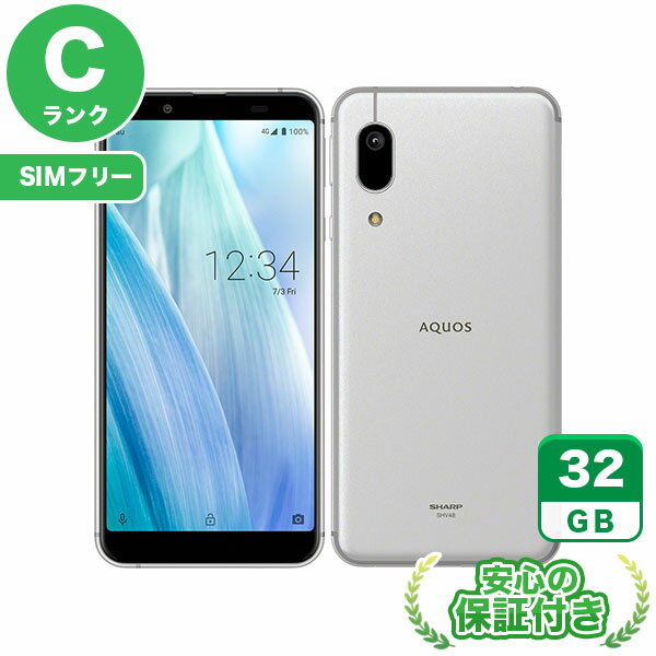 【SIMフリー】AQUOS sense3 basic SHV48 シルバー32GB 本体[Cランク] Androidスマホ 中古 送料無料 当社3ヶ月保証