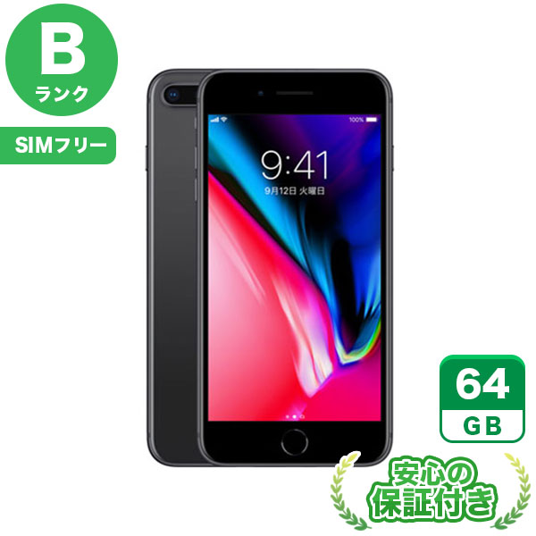 楽天市場】iphone 8 plus スペースグレイの通販 楽天市場】iphone 8 plus スペースグレイの通販