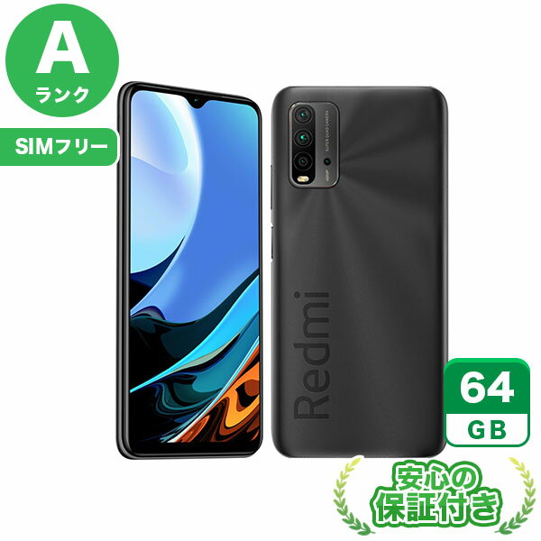 楽天市場】redmi 9t 中古の通販