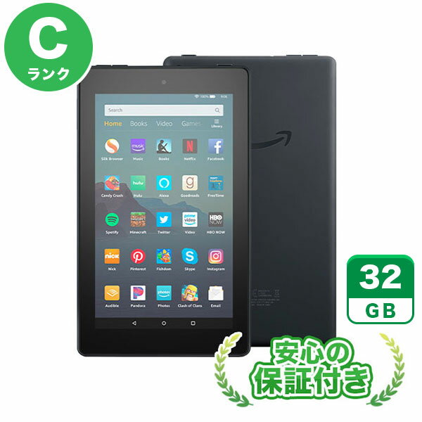 楽天市場】Amazon Fire 7 タブレット 16GBの通販 楽天市場】Amazon Fire 7 タブレット 16GBの通販