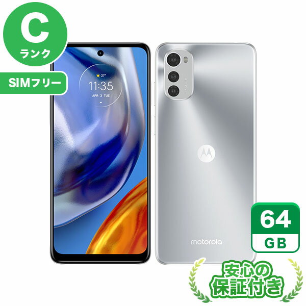 楽天市場】中古 スマホ(画面サイズ(スマホ)6.5~6.9インチ 楽天市場】中古 スマホ(画面サイズ(スマホ)6.5~6.9インチ