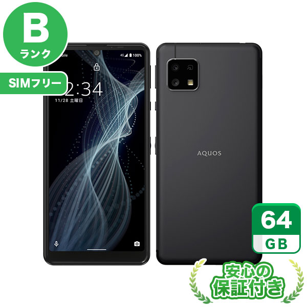 【中古】AQUOS sense4 basic ブラック 楽天市場】aquos sense 4 basic 中古の通販
