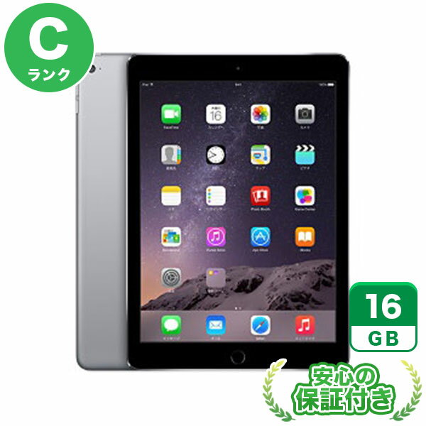 楽天市場】中古 ipad air2 64g softbankの通販 楽天市場】中古 ipad air2 64g softbankの通販