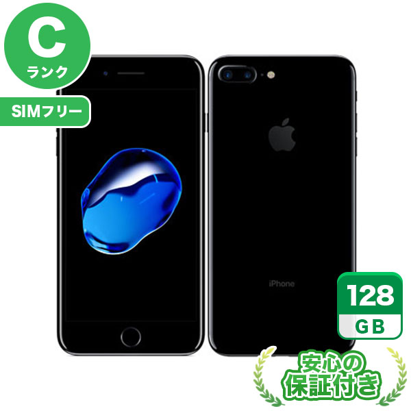楽天市場】simフリー iphone 7 plus 128gb ブラック [中古の通販 楽天市場】simフリー iphone 7 plus 128gb ブラック [中古の通販