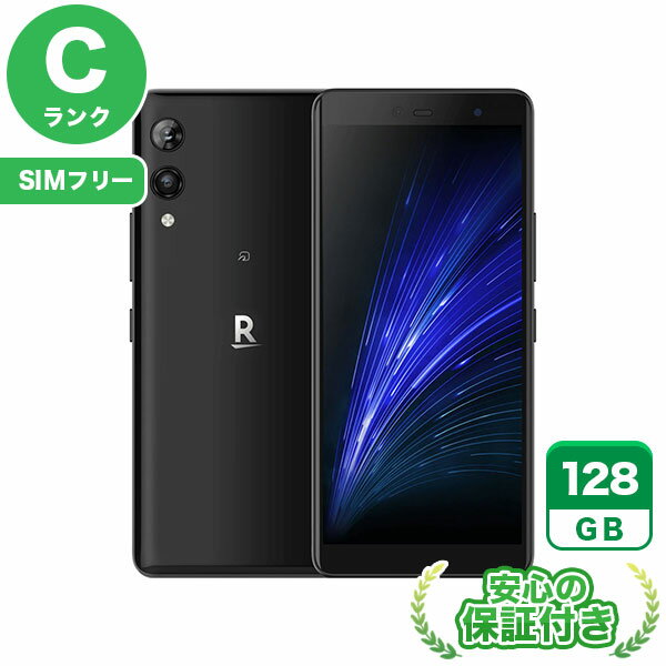 SIM-free Rakuten Hand 5G P780 Black 128GB (Used, Grade C) Android Smartphone - Free Shipping - 3-Month Warranty