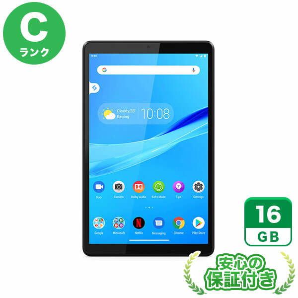 楽天市場】lenovo tab m8 tb-8505f(タブレットPC本体|スマートフォン・タブレット)の通販 楽天市場】lenovo tab m8 tb-8505f(タブレットPC本体|スマートフォン・タブレット)の通販