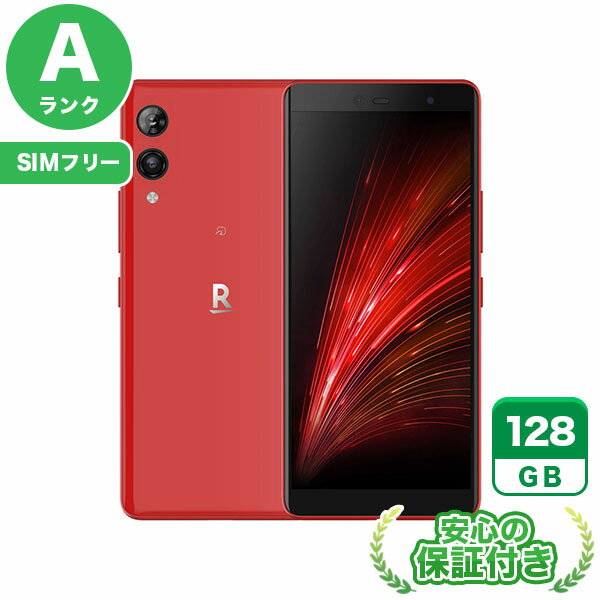 楽天市場】au 国内版SIMフリー Rakuten Hand 5G 楽天モバイル レッド P780 未使用品の通販 楽天市場】au 国内版SIMフリー Rakuten Hand 5G 楽天モバイル レッド P780 未使用品の通販