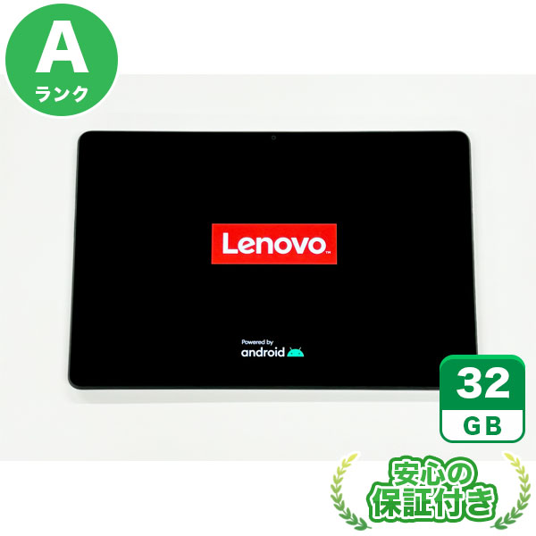 楽天市場】lenovo tab m10 hd アイアングレーの通販 楽天市場】lenovo tab m10 hd アイアングレーの通販