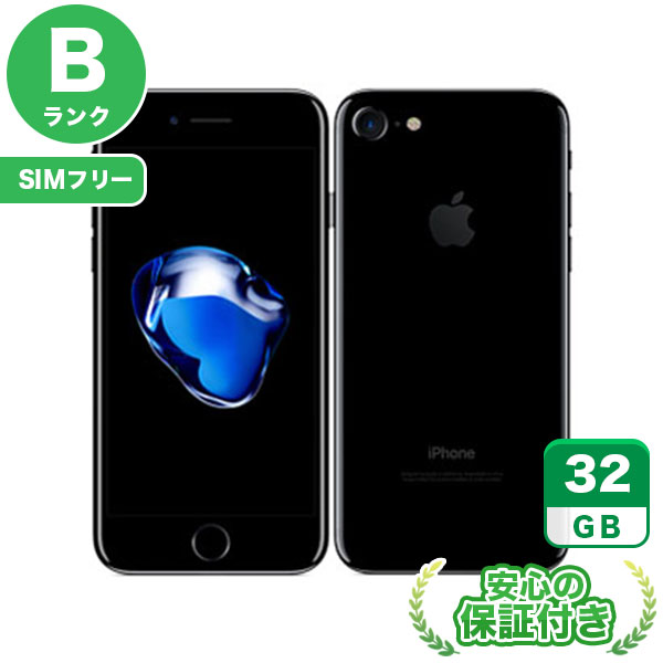 楽天市場】iPhone 7 ジェットブラックの通販 楽天市場】iPhone 7 ジェットブラックの通販