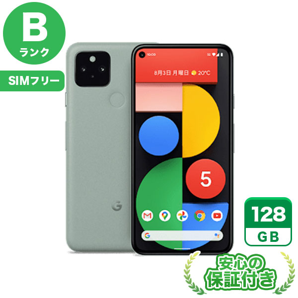 楽天市場】pixel5(スマートフォン本体|スマートフォン 楽天市場】pixel5(スマートフォン本体|スマートフォン