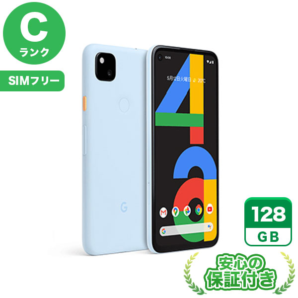 楽天市場】pixel4a 本体（容量（内蔵ストレージ）128GB）の通販