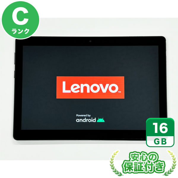 楽天市場】lenovo tab m10 hd アイアングレーの通販 楽天市場】lenovo tab m10 hd アイアングレーの通販