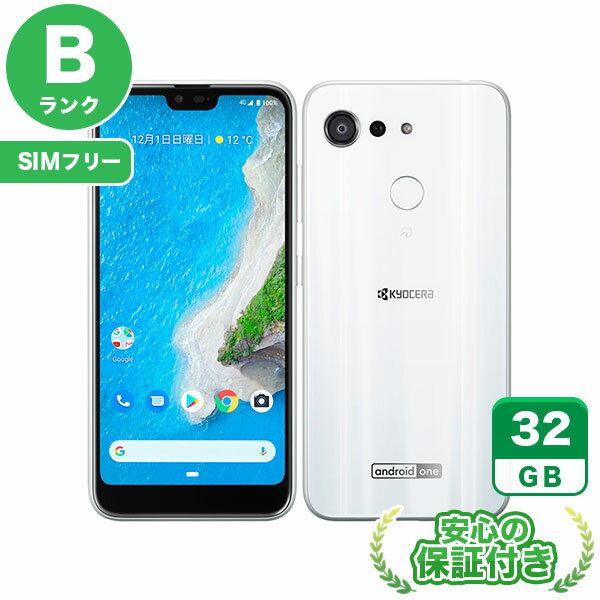 楽天市場】android スマホ 本体（容量（内蔵ストレージ）32GB）の通販