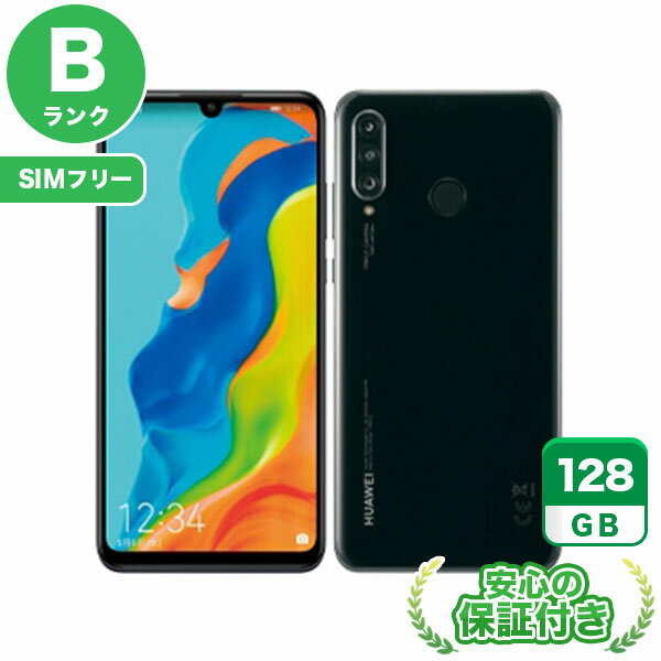 楽天市場】huawei p30 pro simフリー(スマートフォン本体 楽天市場】huawei p30 pro simフリー(スマートフォン本体