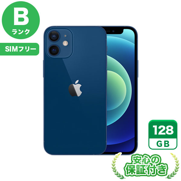 SIMフリー iPhone12 mini ブルー128GB 本体[Bランク] iPhone 中古 送料無料 当社3ヶ月保証