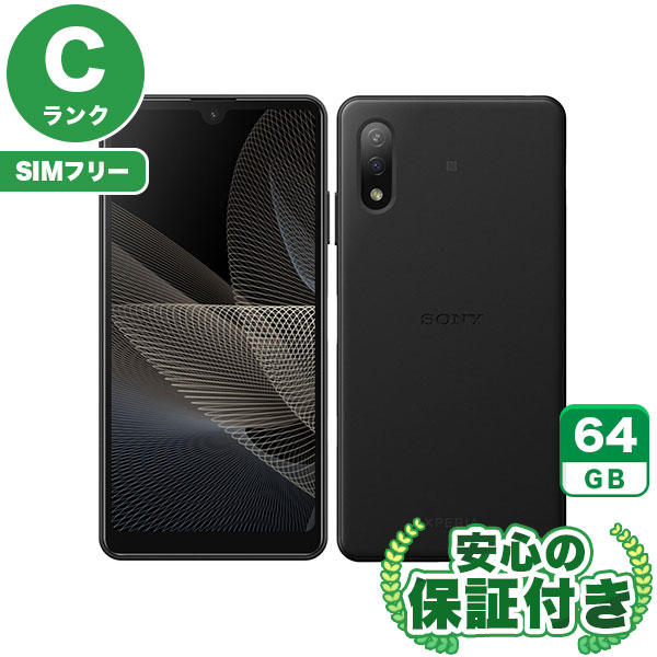 SIM 프리 Xperia Ace II SO-41B 블랙 64GB 본체 [C 랭크] 안드로이드 스마트 폰 중고 무료 배송 당사 3 개월 보증