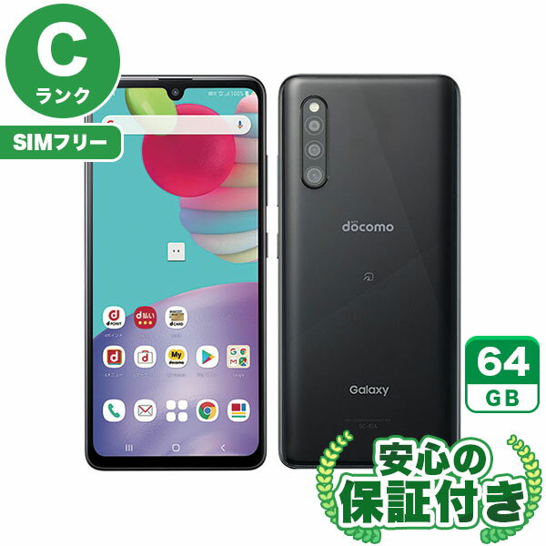 楽天市場】galaxy a 41（画面サイズ（スマホ）6 ～ 6.4インチ