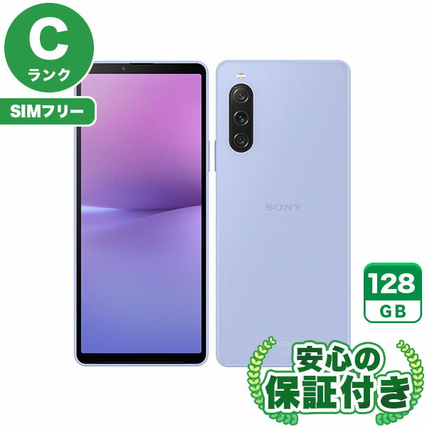 SIMフリー Xperia 10 V SOG11