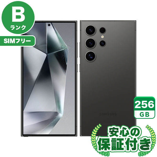 【ポイント5倍】SIMフリー Galaxy S24 Ultra SCG26 チタニウムブラック256GB 本体[Bランク] Androidスマホ 中古 送料無料 当社3ヶ月保証