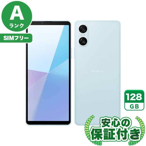 SIMフリー Xperia 10 VI SOG14 ブルー128GB 本体[Aランク] Androidスマホ 中古 送料無料 当社3ヶ月保証