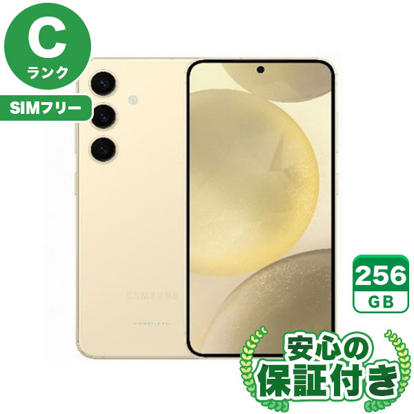 Rakuten - SIMフリー Galaxy S24 SCG25 アンバーイエロー256GB 本体[Cランク] Androidスマホ 中古 送料無料 当社3ヶ月保証