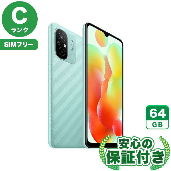 楽天市場】redmi 12c（スマートフォン本体｜スマートフォン