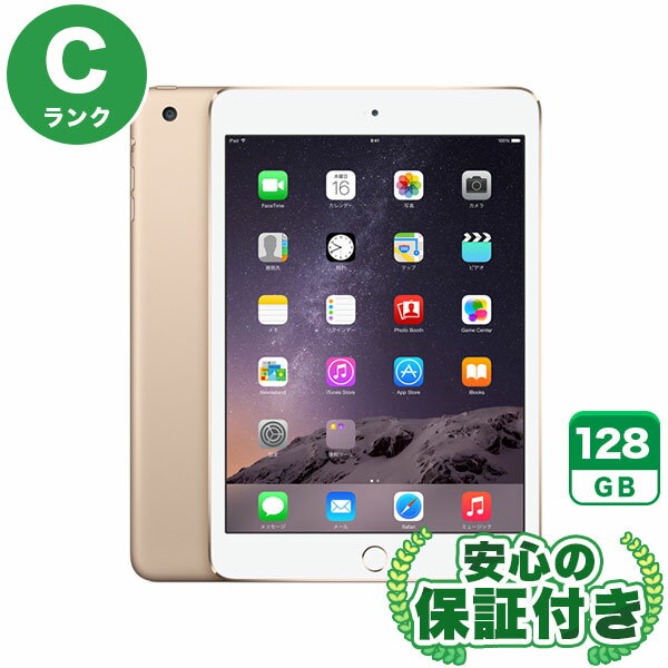 【ポイントアップ16日23:59マデ】Wi-Fiモデル iPad mini 第3世代 ゴールド128GB 本体[Cランク] iPad 中古 送料無料 当社3ヶ月保証