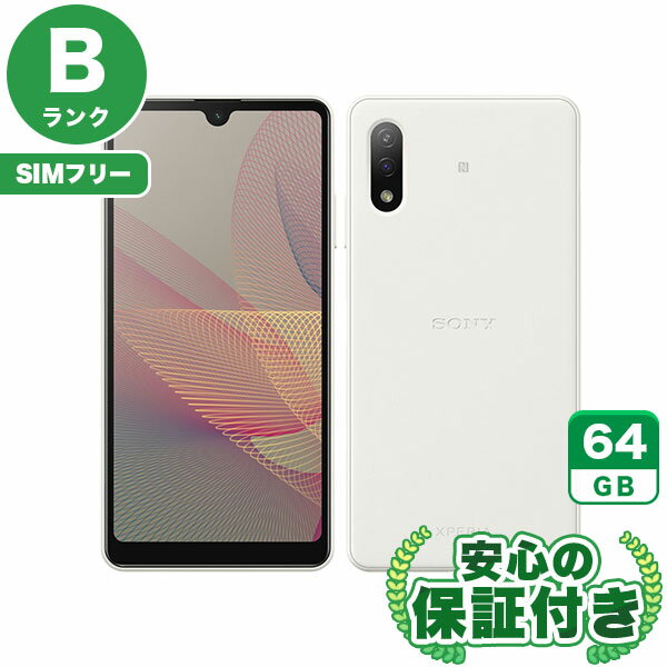 楽天市場】xperia ace ii so-41b（スマートフォン本体｜スマートフォン