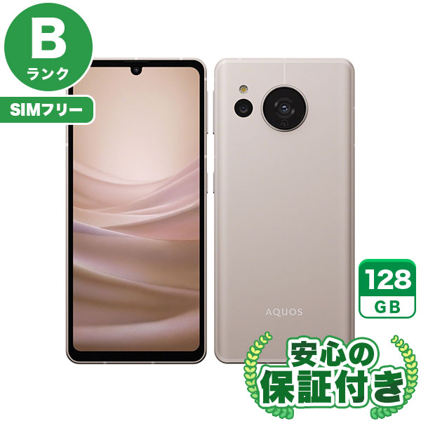 ☆週末セール☆【公式整備品】SHARP AQUOS sense7 ライトカッパー