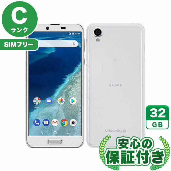 【ポイントアップ16日23:59マデ】SIMフリー Android One X4 パールホワイト32GB 本体[Cランク] Androidスマホ 中古 送料無料 当社3ヶ月保証
