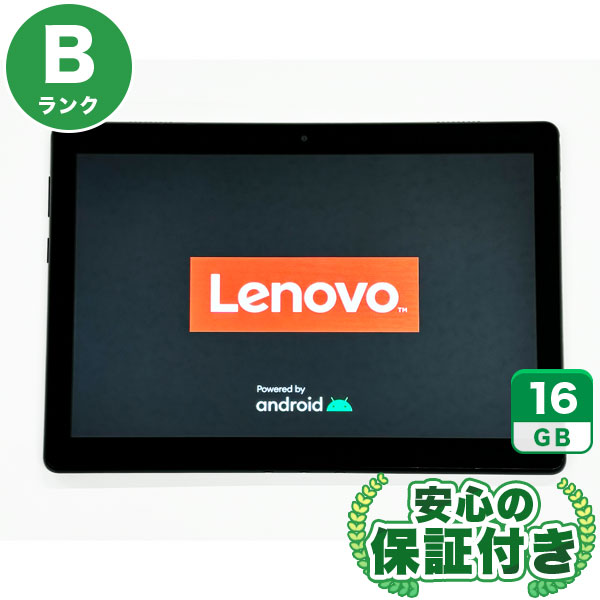 楽天市場】lenovo androidタブレット tab m10 hdの通販