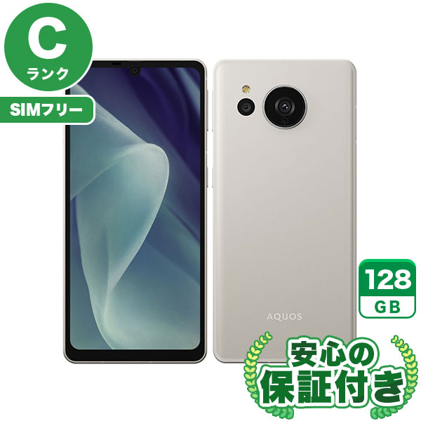 SIM�ե꡼ AQUOS sense7 plus A208SH ����С�128GB ����[C���] Android���ޥ� ��� ����̵�� ����3�����ݾ�